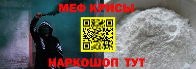 трава Донецк