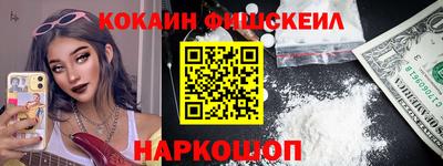 скорость Донской