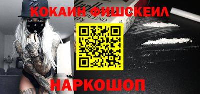 трава Донецк