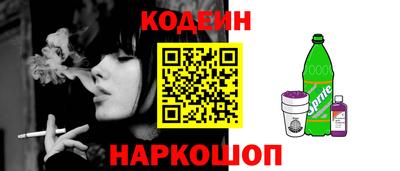 ALPHA-PVP Дубна