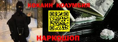 ALPHA-PVP Дубна