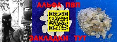 скорость Донской