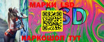 скорость Донской