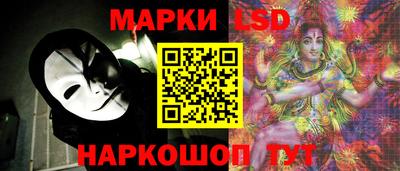 скорость Донской