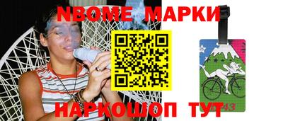 скорость Донской