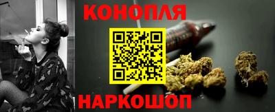 трава Донецк