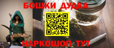 ALPHA-PVP Дубна