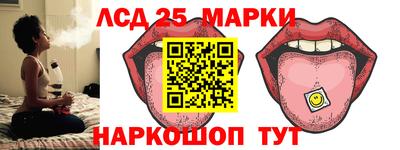 скорость Донской