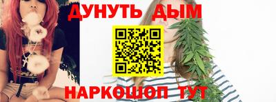 ALPHA-PVP Дубна