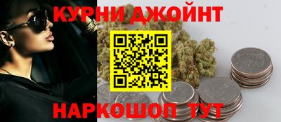 трава Донецк