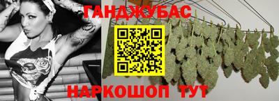 ALPHA-PVP Дубна