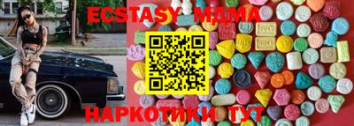 скорость Донской