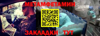 скорость Донской