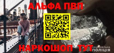 скорость Донской