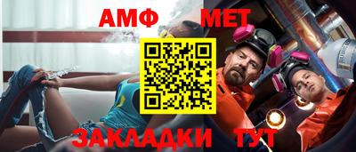 скорость Донской