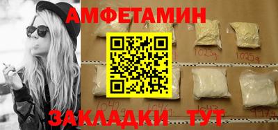 ALPHA-PVP Дубна
