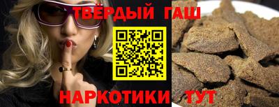 скорость Донской