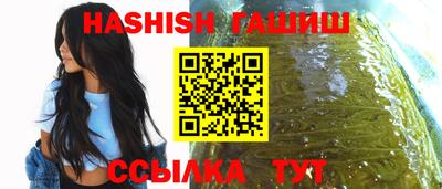 скорость Донской