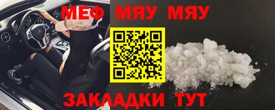 ALPHA-PVP Дубна
