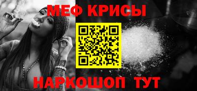 скорость Донской