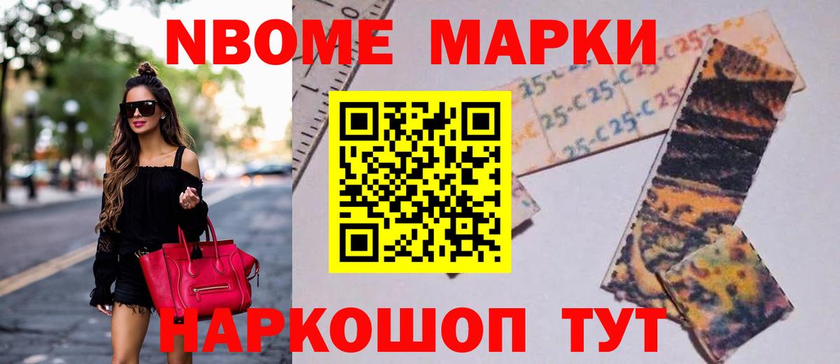 ЛСД экстази кислота Малгобек